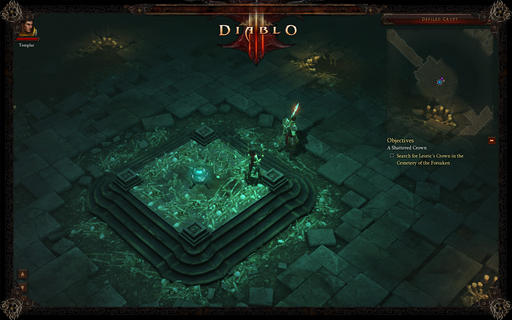 Diablo III - Бета-версия Diablo III: "Раскопки Тристрамских секретов"